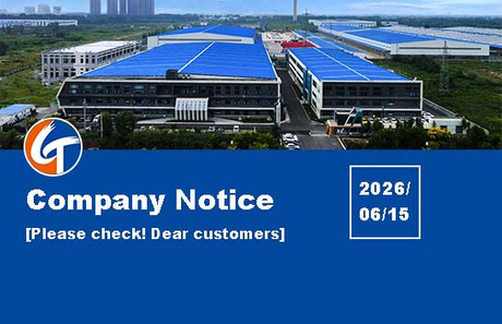 company notice-1.jpg